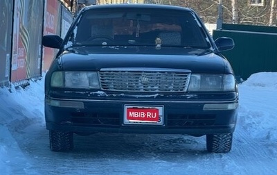 Toyota Crown, 1994 год, 395 000 рублей, 1 фотография