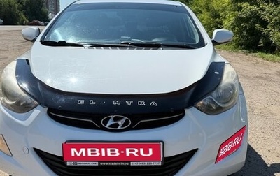 Hyundai Elantra V, 2011 год, 860 000 рублей, 1 фотография