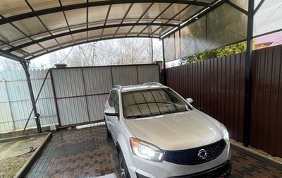 SsangYong Actyon II рестайлинг, 2014 год, 800 000 рублей, 1 фотография