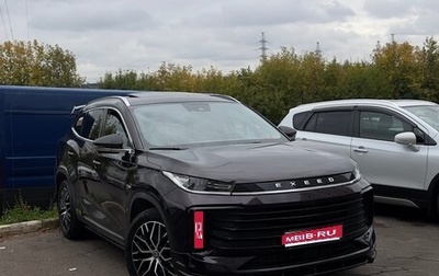 CheryExeed TXL, 2022 год, 2 750 000 рублей, 1 фотография