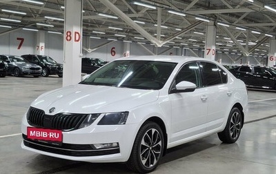 Skoda Octavia, 2017 год, 2 120 000 рублей, 1 фотография