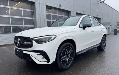 Mercedes-Benz GLC Coupe, 2025 год, 8 250 000 рублей, 1 фотография