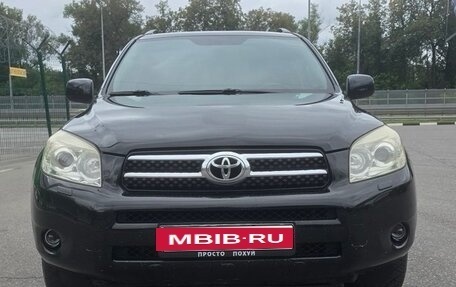 Toyota RAV4, 2006 год, 1 100 000 рублей, 5 фотография