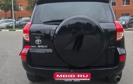Toyota RAV4, 2006 год, 1 100 000 рублей, 6 фотография