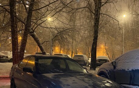 Nissan Laurel VIII, 1991 год, 540 000 рублей, 4 фотография