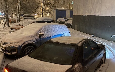 Nissan Laurel VIII, 1991 год, 540 000 рублей, 3 фотография