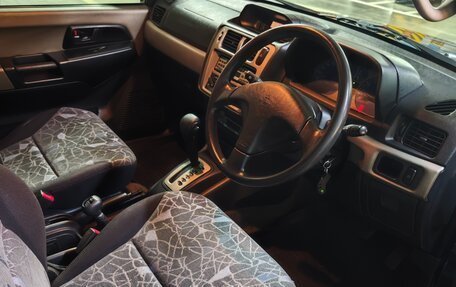 Mitsubishi Pajero iO, 1998 год, 750 000 рублей, 9 фотография