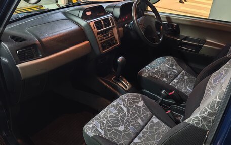 Mitsubishi Pajero iO, 1998 год, 750 000 рублей, 13 фотография