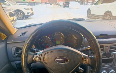 Subaru Forester, 2006 год, 790 000 рублей, 7 фотография