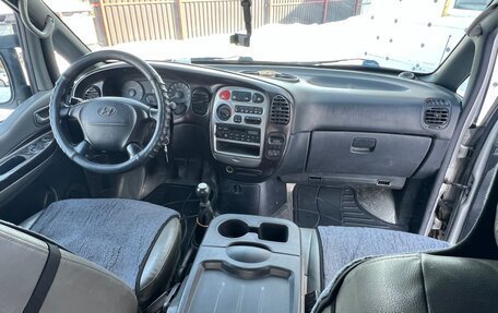 Hyundai Starex I рестайлинг, 2006 год, 333 333 рублей, 2 фотография