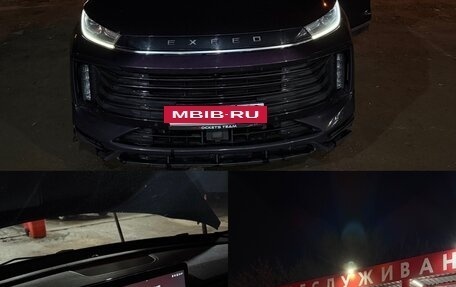 CheryExeed TXL, 2022 год, 2 750 000 рублей, 12 фотография