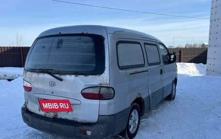 Hyundai Starex I рестайлинг, 2006 год, 333 333 рублей, 13 фотография