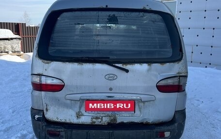 Hyundai Starex I рестайлинг, 2006 год, 333 333 рублей, 14 фотография