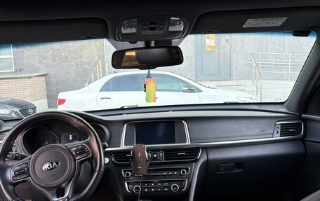 KIA Optima IV, 2017 год, 1 950 000 рублей, 4 фотография