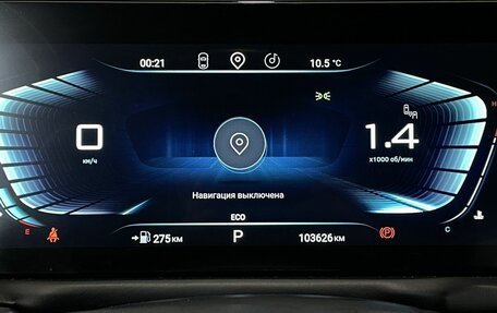 CheryExeed TXL, 2022 год, 2 190 000 рублей, 14 фотография