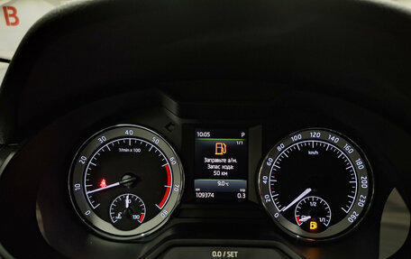 Skoda Octavia, 2017 год, 2 120 000 рублей, 16 фотография