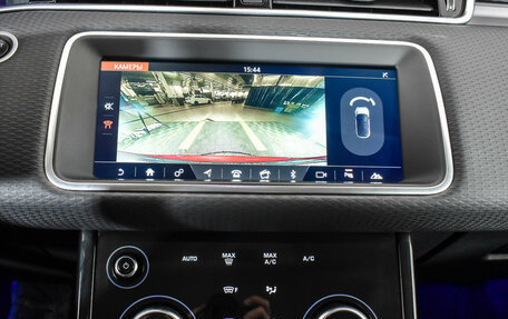 Land Rover Range Rover Evoque II, 2019 год, 2 980 000 рублей, 10 фотография