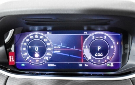 Land Rover Range Rover Evoque II, 2019 год, 2 980 000 рублей, 9 фотография