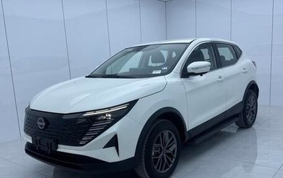 Nissan Qashqai, 2026 год, 2 300 000 рублей, 1 фотография