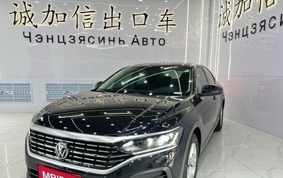 Volkswagen Passat B8 рестайлинг, 2022 год, 2 145 000 рублей, 1 фотография