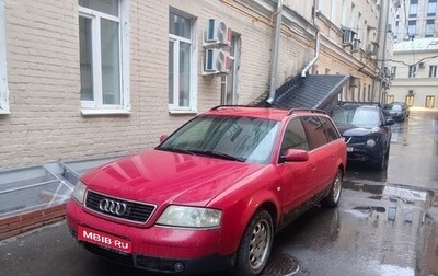 Audi A6, 2001 год, 370 000 рублей, 1 фотография