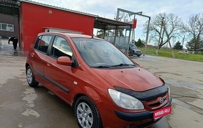 Hyundai Getz I рестайлинг, 2006 год, 510 000 рублей, 1 фотография