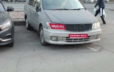 Nissan Presage I, 1998 год, 110 000 рублей, 1 фотография