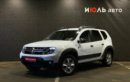 Renault Duster I рестайлинг, 2018 год, 1 490 000 рублей, 1 фотография