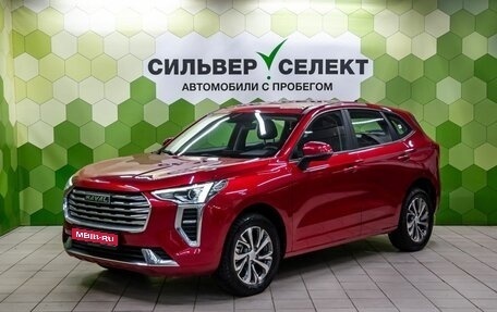 Haval Jolion, 2022 год, 1 750 000 рублей, 1 фотография