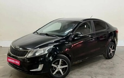 KIA Rio III рестайлинг, 2013 год, 847 000 рублей, 1 фотография