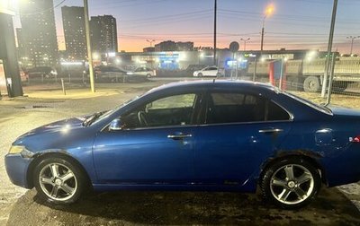 Honda Accord VII рестайлинг, 2002 год, 300 000 рублей, 1 фотография