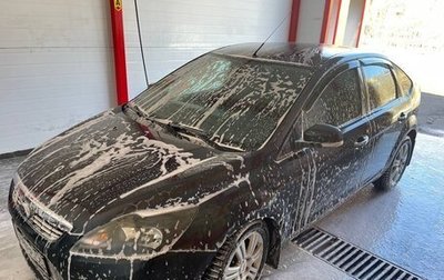 Ford Focus II рестайлинг, 2008 год, 500 000 рублей, 1 фотография