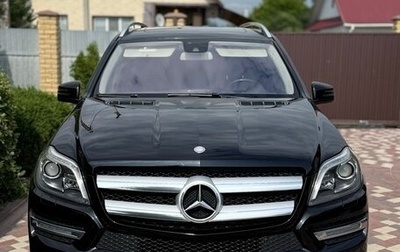 Mercedes-Benz GL-Класс, 2013 год, 2 500 000 рублей, 1 фотография