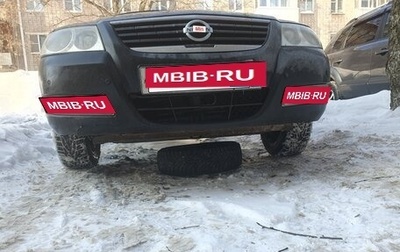 Nissan Almera Classic, 2006 год, 430 000 рублей, 1 фотография