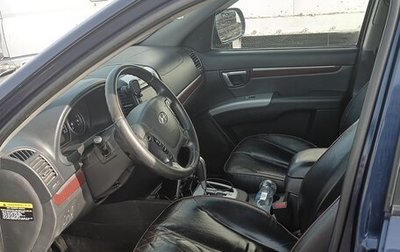 Hyundai Santa Fe III рестайлинг, 2008 год, 900 000 рублей, 1 фотография