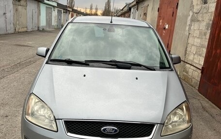 Ford C-MAX I рестайлинг, 2005 год, 650 000 рублей, 1 фотография