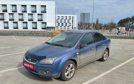 Ford Focus II рестайлинг, 2007 год, 350 000 рублей, 1 фотография