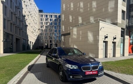 BMW 5 серия, 2015 год, 2 350 000 рублей, 1 фотография