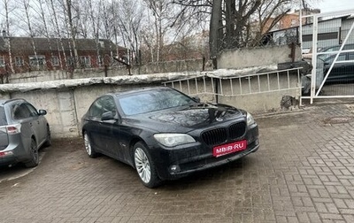 BMW 7 серия, 2009 год, 1 150 000 рублей, 1 фотография