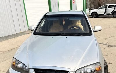 Hyundai Elantra III, 2004 год, 370 000 рублей, 1 фотография