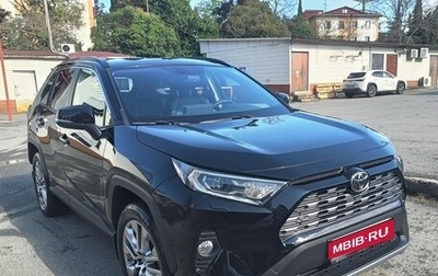 Toyota RAV4, 2021 год, 3 900 000 рублей, 1 фотография