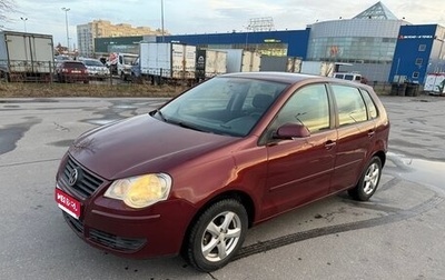 Volkswagen Polo IV рестайлинг, 2007 год, 550 000 рублей, 1 фотография