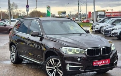 BMW X5, 2014 год, 2 899 000 рублей, 1 фотография
