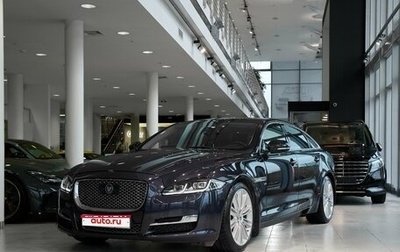 Jaguar XJ IV (X351), 2016 год, 4 000 000 рублей, 1 фотография