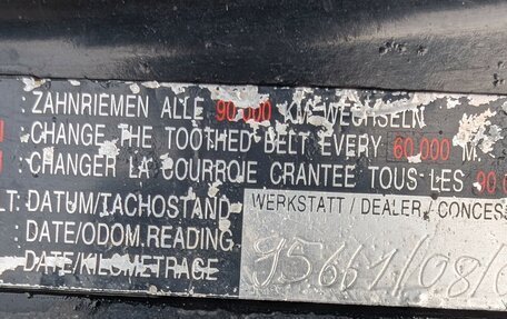 SEAT Leon II, 2000 год, 440 000 рублей, 19 фотография