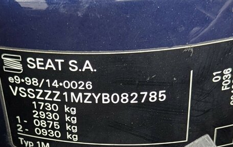 SEAT Leon II, 2000 год, 440 000 рублей, 29 фотография