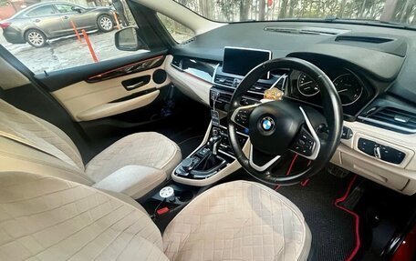 BMW 2 серия Grand Tourer F46 рестайлинг, 2018 год, 1 600 000 рублей, 9 фотография