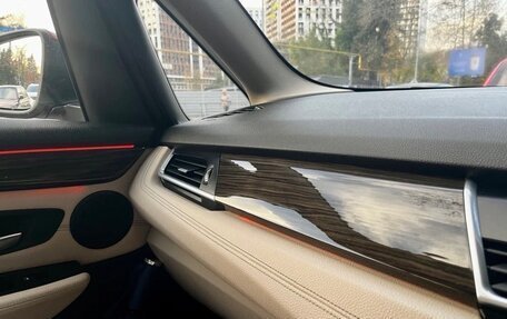 BMW 2 серия Grand Tourer F46 рестайлинг, 2018 год, 1 600 000 рублей, 11 фотография