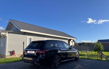 Mercedes-Benz C-Класс, 2019 год, 2 200 000 рублей, 5 фотография