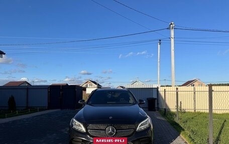 Mercedes-Benz C-Класс, 2019 год, 2 200 000 рублей, 4 фотография